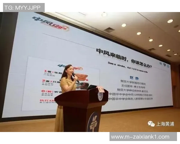 2026年3月份新闻对话赵静回顾乒乓球生涯中的辉煌与挑战